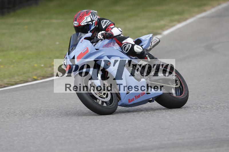 /30 27.07.2026  Dunlop Ride und Test Day ADR/Gruppe gruen Einsteiger/61